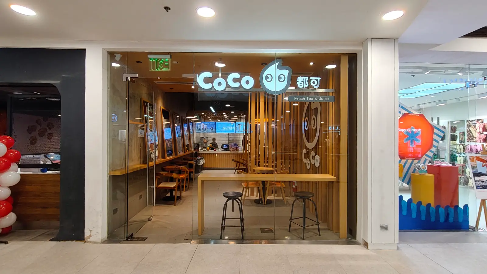 COCO FRESH TEA & JUICE in TriNoma